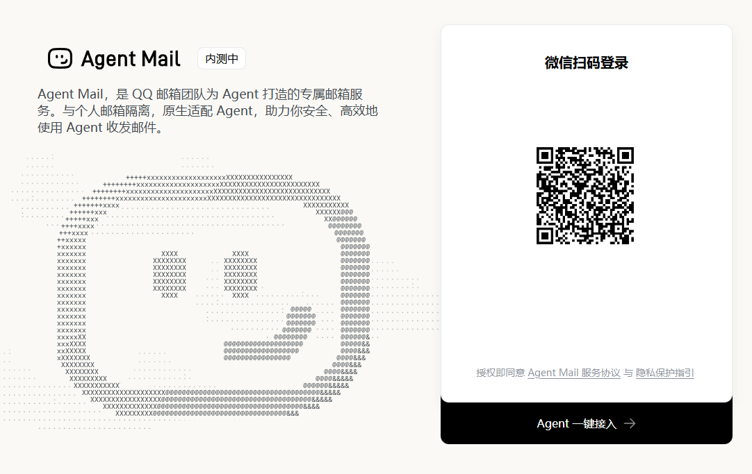 19ed1789880198 图片